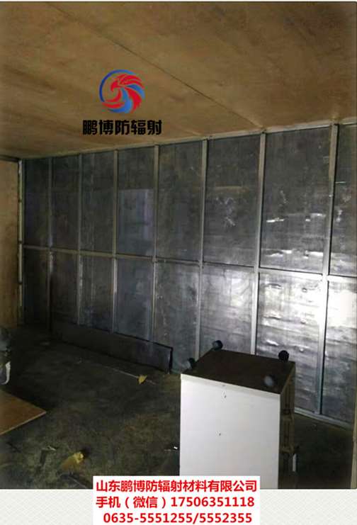 <a href='http://www.mengsai.com.cn/Search/index.asp?q=鉛板' target='_blank'>鉛板</a>墻面防護施工方案